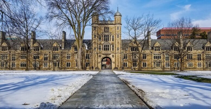 University of Michigan Undergraduate Scholarships